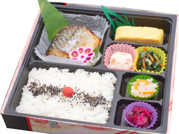 [ 718 ] 新・さばの醤油糀焼き